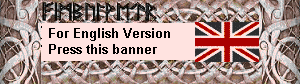 English banner.gif